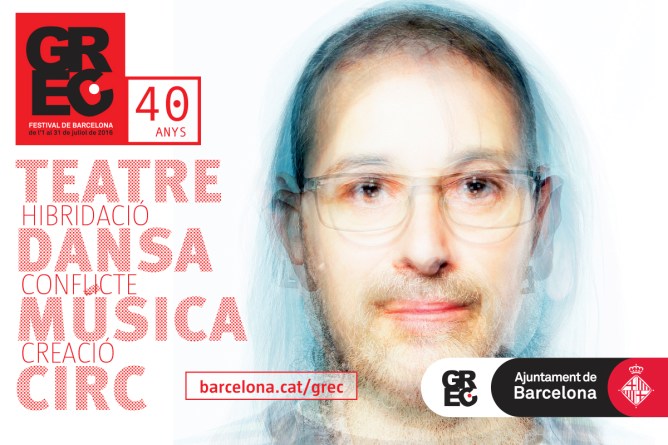 Grec_LECOOL_1200X800