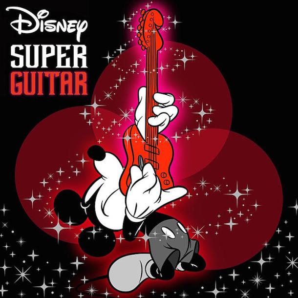 Disney-Super-Guitar